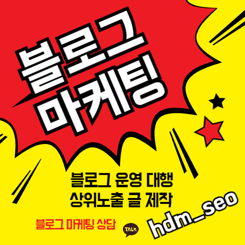 신촌라미네이트 상담과 치아 상태 안내 이미지