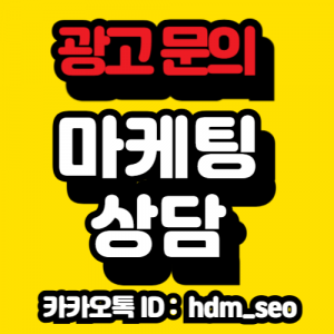 신촌치과 신촌역치과