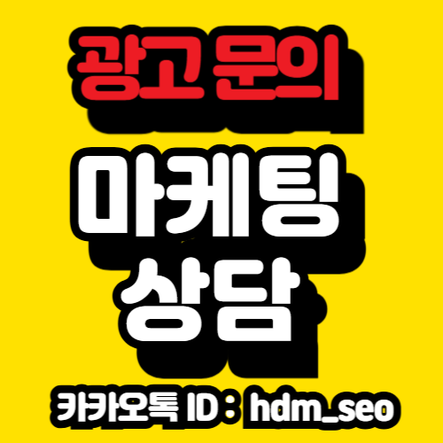 신촌치과 신촌역치과